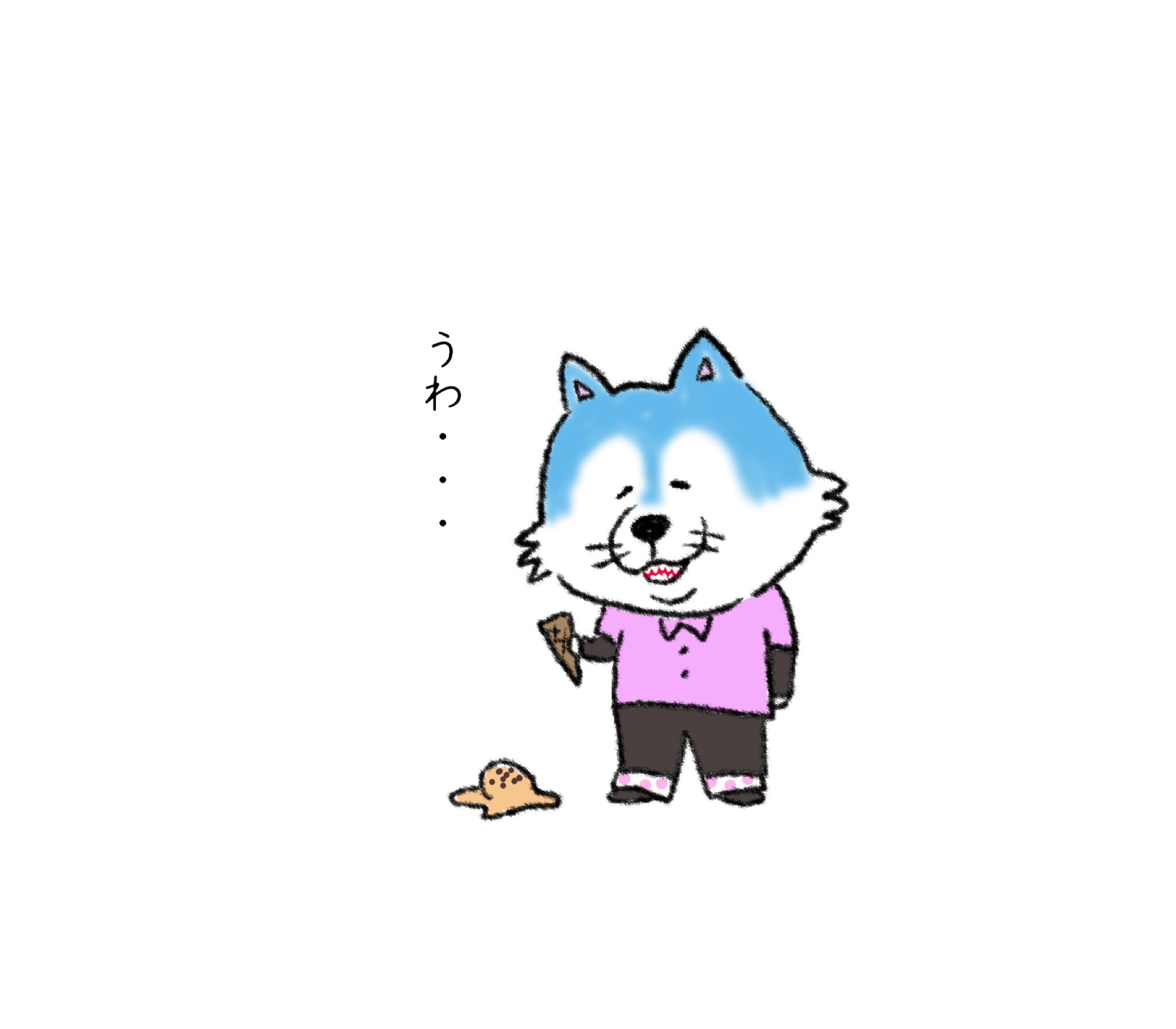 まめこ 今日もお疲れさまでした Manwithamission Mwam マンウィズアミッション マンウィズ まんうぃずあみっしょん まんうぃず ゆるいイラスト ゆるいらすと ゆるい絵 ゆるい 絵 Drawing イラスト いらすと Illustration Illust Mwam