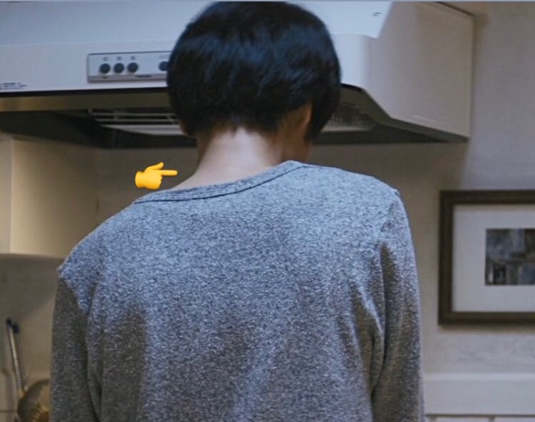 ポテコ 大西直人のここがけしからん 怒り 綾野剛