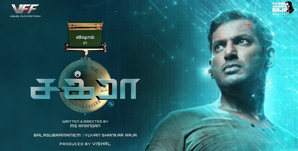 OTTCINEMAUP's tweet photo. #Chakra ( U/A ) Grand Release On February 19th Worldwide #Tamil, #Telugu,#Malayalam, #Kannada Theatres IN 

#VishalChakra #WelcomeToDigitalIndia

@VishalKOfficial @ShraddhaSrinath
@srushtiDange @ReginaCassandra @thisisysr
@AnandanMS15 

#ChakraFromFEB19 #Promo #Vishal https://t.co/f7BhDNXitI