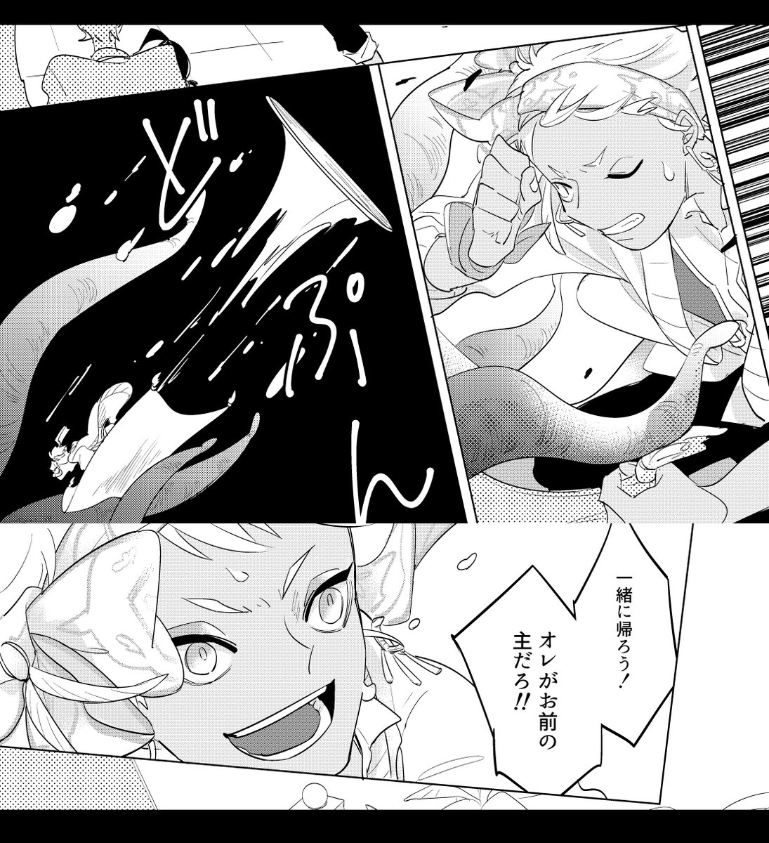 カリムくんを描く度にSAN値が回復してた原稿
#カリム推しによるカリム好きのためのカリム 
