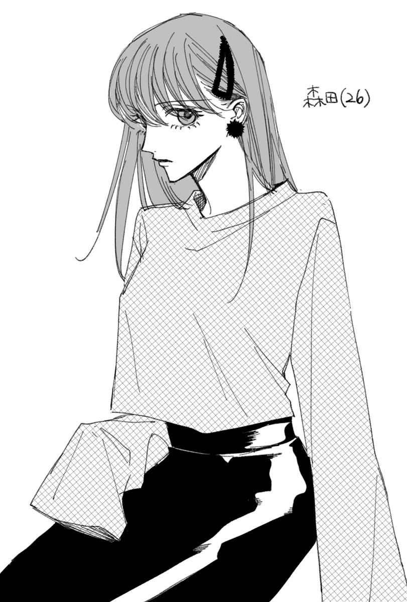 森田さんらくがき #理想的恋愛の条件 