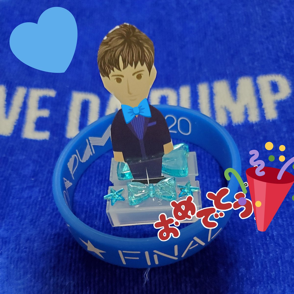 11AvsdAlC1bLLTC's tweet photo. YORIさん💙お誕生日おめでとうございます🎉🥳🎂YORIさんの撮る青い空が好きです🌞メンバーと一緒にいる時にみせる無邪気な笑顔😊も素敵です朝の挨拶も１日の活力なります😉
ありがとう😆これからもカッコいいダンスを🕺たくさんみせて下さいね
素敵な一年になりますように🌈
#DAPUMP 
#YORl https://t.co/akexOWZyvW