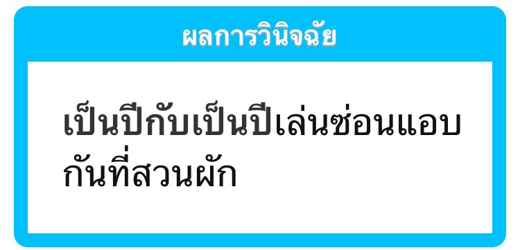 badzpxnyear's tweet photo. */mt pls มาลองเรียนรู้กันมั้ยคะ https://t.co/bIO0Uqrmop