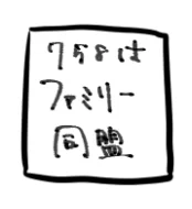 @kotawatora 