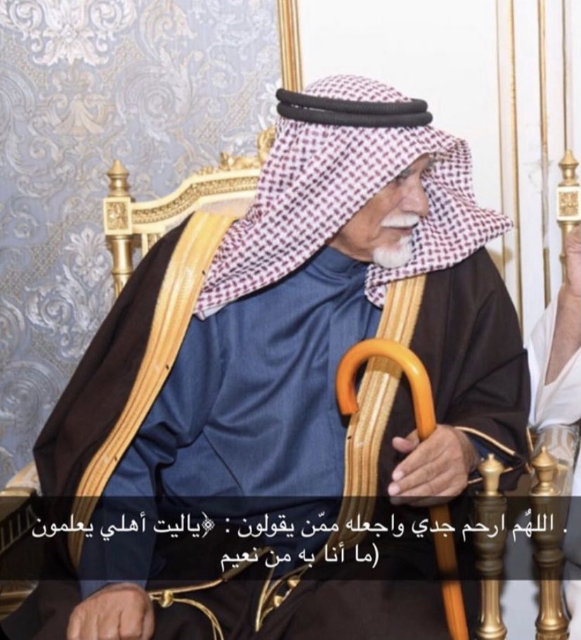 عبدالله أحمد الدلماني tweet media