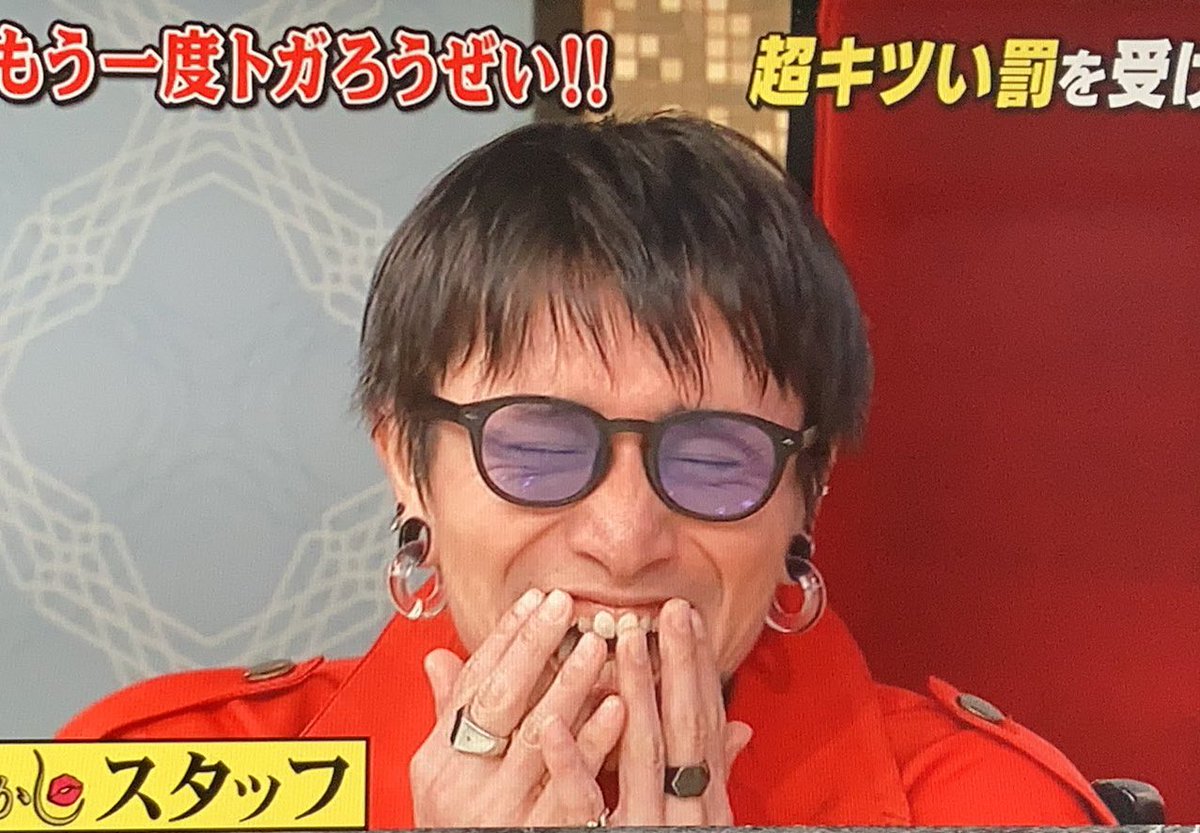 ゆっこ もう安田さん4年経つんだね 生きていてくれてありがとう 安田章大と色つき眼鏡 安田章大 ゆっこ もう安田さん4年経つんだね 生きていてくれてありがとう 安田章大と色つき眼鏡 安田章大