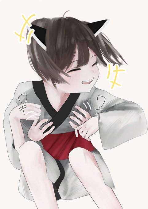 脇くすぐられきりたん 