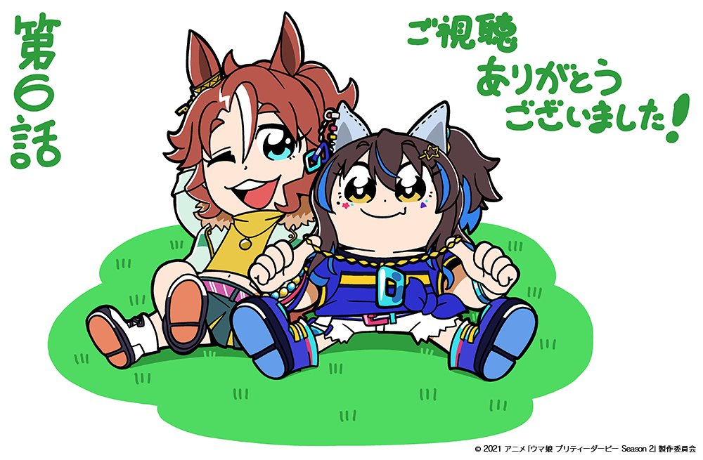 最も選択された かわいい 放送 委員 会 イラスト 絵画のユニークなコレクション 最も選択された かわいい 放送 委員 会 イラスト 絵画のユニークなコレクション