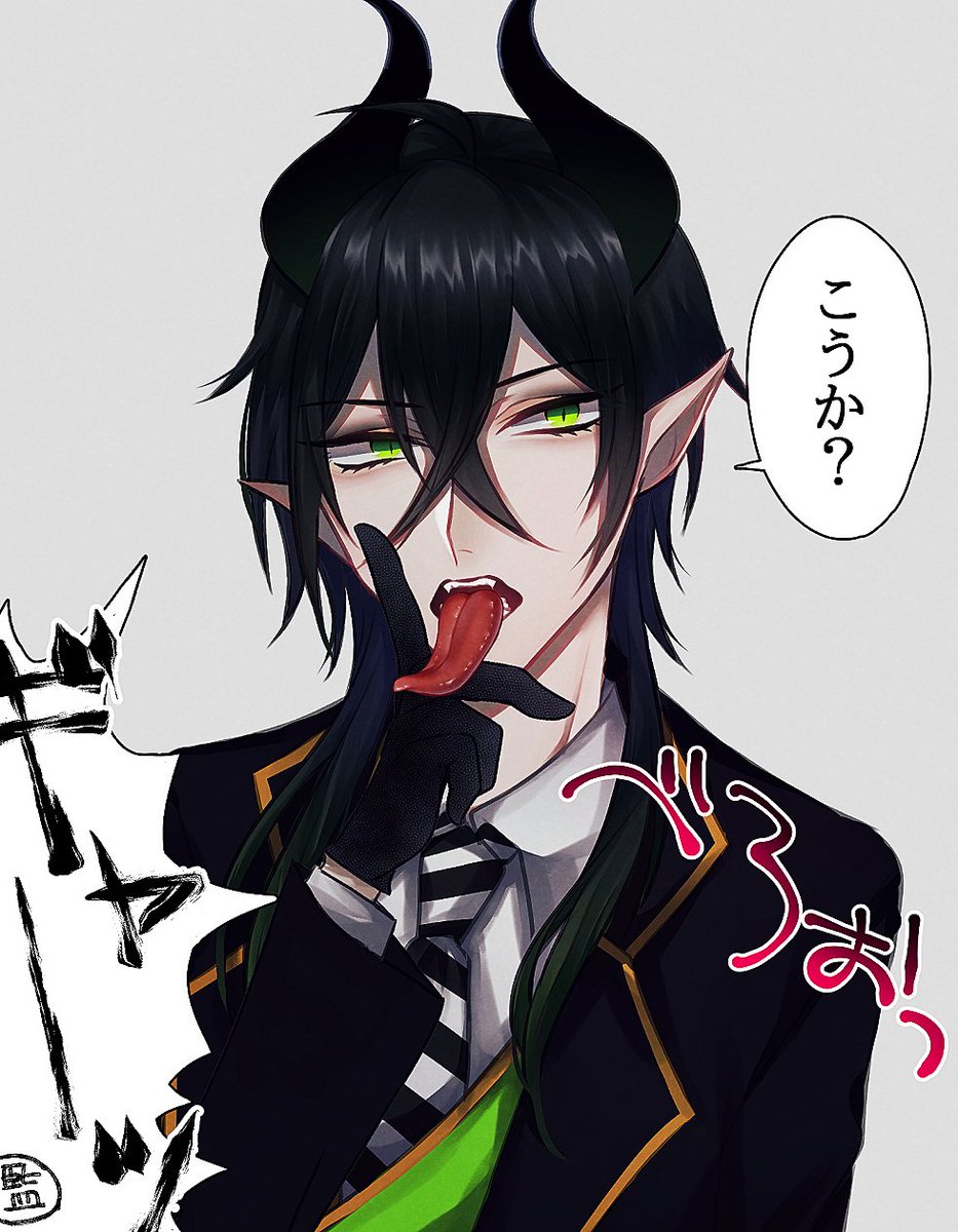 Elblogdejesuspageo 100以上 舌出し イラスト かっこいい 舌出し イラスト かっこいい Elblogdejesuspageo 100以上 舌出し イラスト かっこいい 舌出し イラスト かっこいい