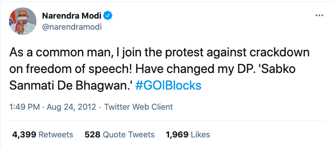நெஞ்சு பொறுக்குதில்லையே இந்த நிலைகெட்ட மனிதரை நினைந்துவிட்டால்!Before 2014 - After 2014 = NDA Atrocities #Verified"See The Picture & Tell The Story" Thread!Please Read Patiently & Off-Course RT Maximum If Possible!