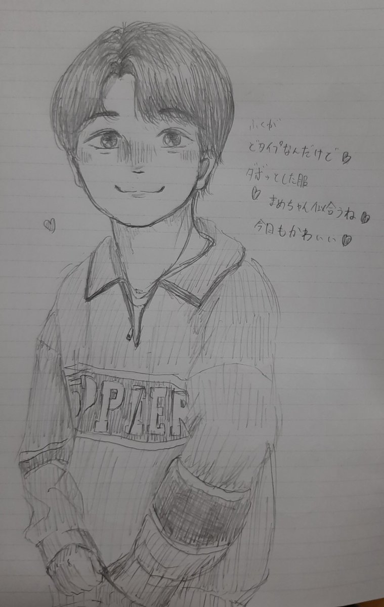 まめのき この豆ちゃんがかっこかわいすぎて 服がどタイプ ついつい落書きを 勉強 しないといけないのにいぃぃぃぃ 今から追加で勉強するので許してください 絵柄迷いまくってます Jo1 豆原一成 茶髪 かっこいい まめのき この豆ちゃんがかっこかわいすぎて 服がどタイプ ついつい落書きを 勉強 しないといけないのにいぃぃぃぃ 今から追加で勉強するので許してください 絵柄迷いまくってます Jo1 豆原一成 茶髪 かっこいい