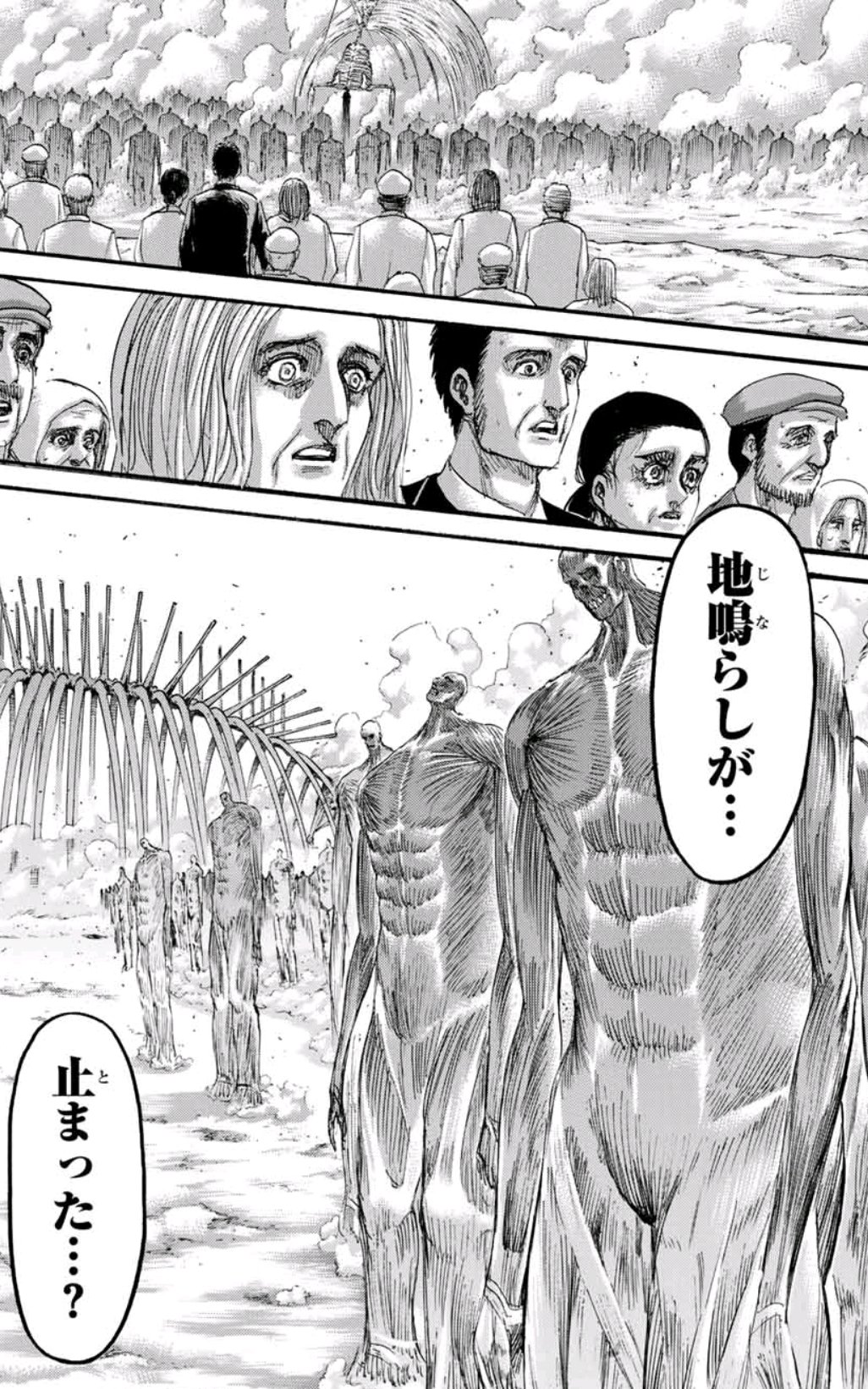 Yuto 地鳴らしが止まった これはエレンが始祖の巨人の力を使えなくなったということ つまり壁の巨人は今誰にも操られていない 壁の巨人は無垢の巨人であり 無垢の巨人は近くの人間を食べる 巨人の前方には人間が多くいる これで地鳴らしは止まっ