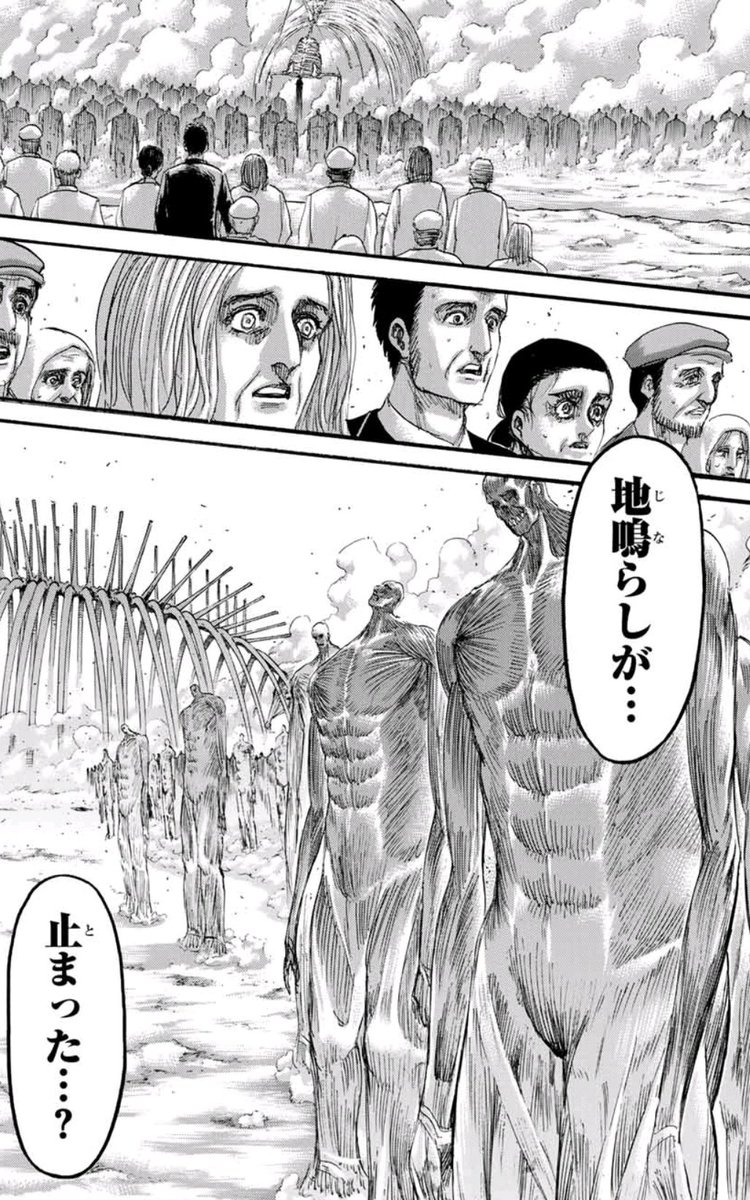 進撃の巨人 無垢の巨人とは 元は人間 メンバーを一覧で紹介 3ページ目 Selvy