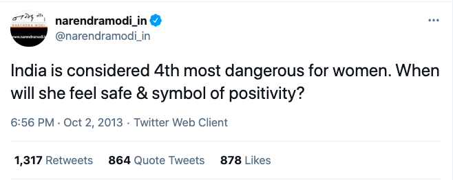 நெஞ்சு பொறுக்குதில்லையே இந்த நிலைகெட்ட மனிதரை நினைந்துவிட்டால்!Before 2014 - After 2014 = NDA Atrocities #Verified"See The Picture & Tell The Story" Thread!Please Read Patiently & Off-Course RT Maximum If Possible!