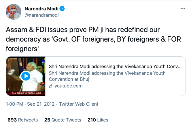 நெஞ்சு பொறுக்குதில்லையே இந்த நிலைகெட்ட மனிதரை நினைந்துவிட்டால்!Before 2014 - After 2014 = NDA Atrocities #Verified"See The Picture & Tell The Story" Thread!Please Read Patiently & Off-Course RT Maximum If Possible!