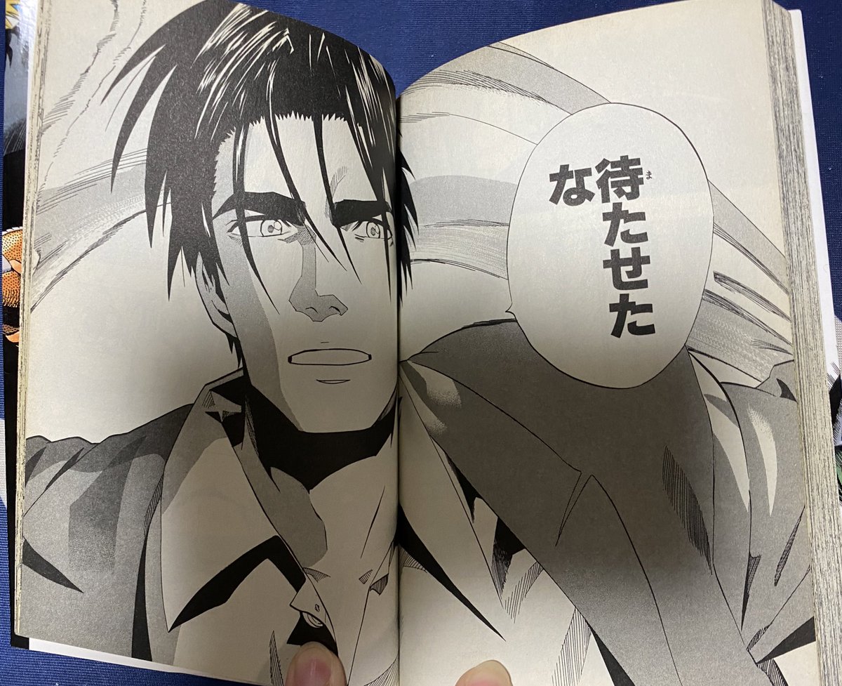 アイシールド21 の感情分析 Nyakone アイシールド21 の感情分析 Nyakone