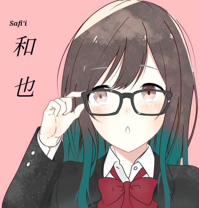 メガネの女の子のtwitterイラスト検索結果
