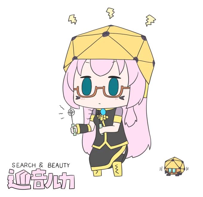 今日も一日 