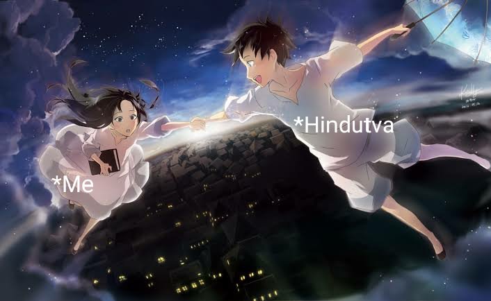 𒌐 योना 𒌐 tweet media