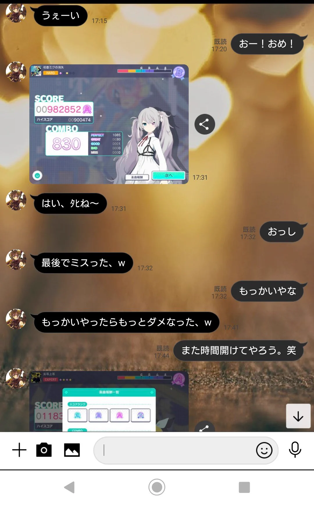 @sh_s_sh_ma 中三の弟とは大違いや･･･
可愛いままおっきくなってくれ、、 