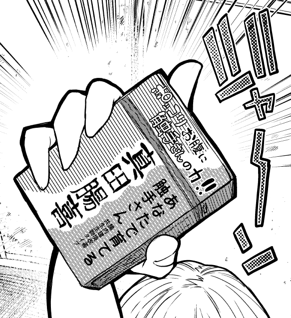 便秘でお困りのあなたへ 