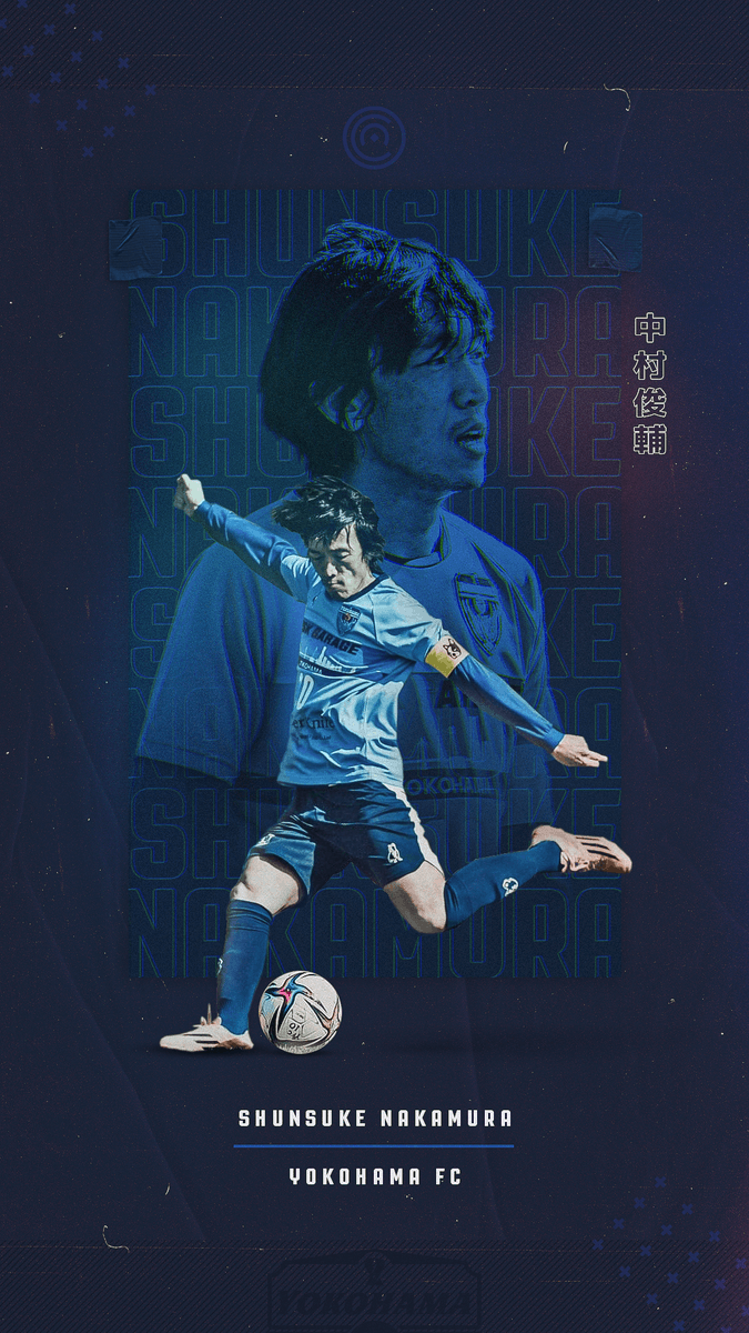 Kamil S Shunsuke Nakamura 中村 俊輔 J League En Yokohama Fc Japan Yokohamafc Jleague Shunsuke Nakamura Artwork Graphicdesign Legend T Co Z6rsv5bvgm