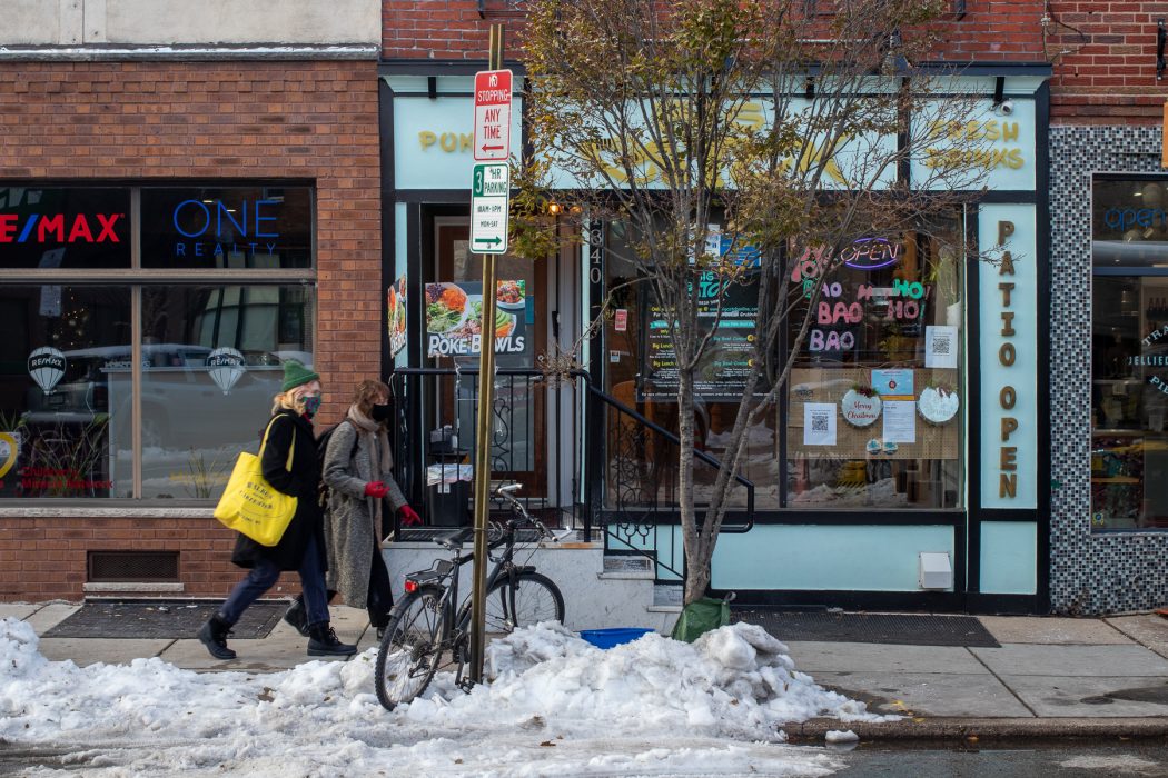 GPHCC's tweet photo. Mañana es el último día para solicitar la ayuda a los restaurantes y gimnasios afectados por el COVID. 

Busca más información en: https://t.co/3Zua6tBwHA

#Philadelphia #Philly #COVID #Latino #LatinoOwnedBusiness #GPHCC https://t.co/cfYIZpE5KT