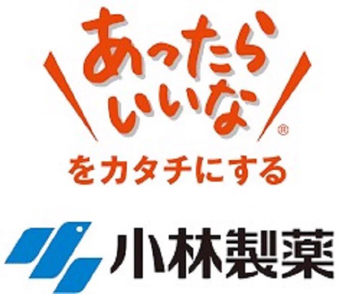 @tomomisanjo あっ！ 