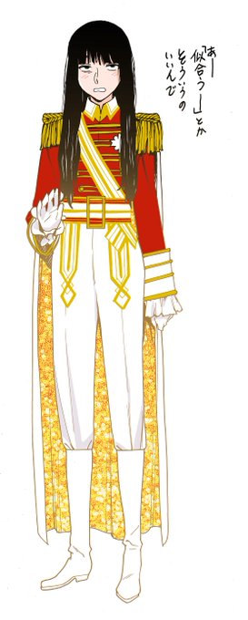 見目麗しいですね、ほのかさん!それでは最後のミッション発表です。 