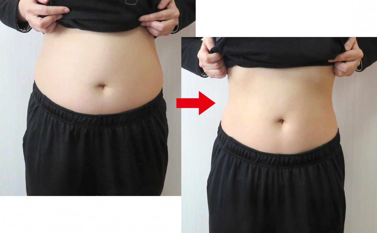 コウ 40代からダイエット Zxm1tvxexhh5xlb Twitter