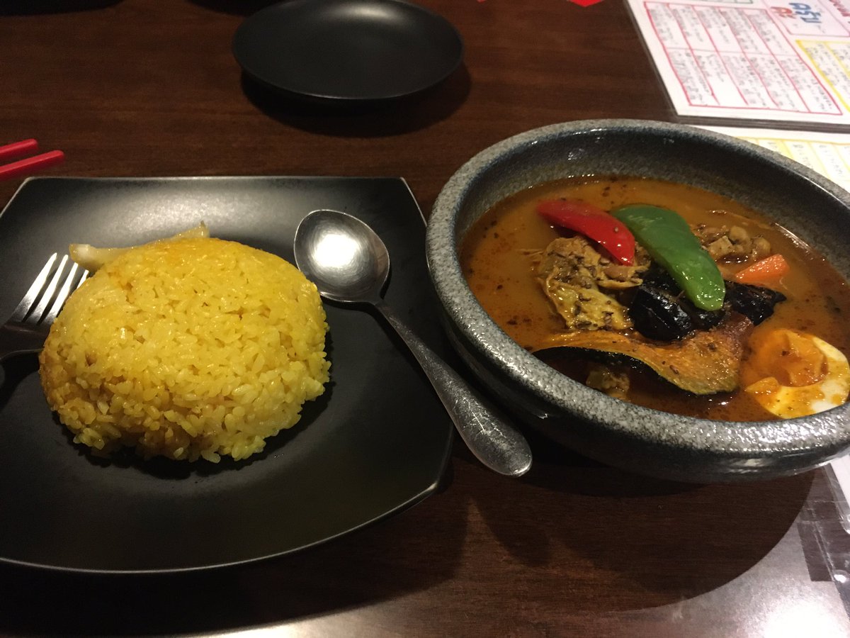 えだまめ ひさびさに横丁カレーを食べたくなりまして チキンのスープカレー 素揚げした野菜 ターメリックライス 美味しくて スパイスの効いたスープを飲み干しました Thb 290 Jpy 1000 えだまめ ひさびさに横丁カレーを食べたくなりまして チキンのスープカレー 素揚げした野菜 ターメリックライス 美味しくて スパイスの効いたスープを飲み干しました Thb 290 Jpy 1000