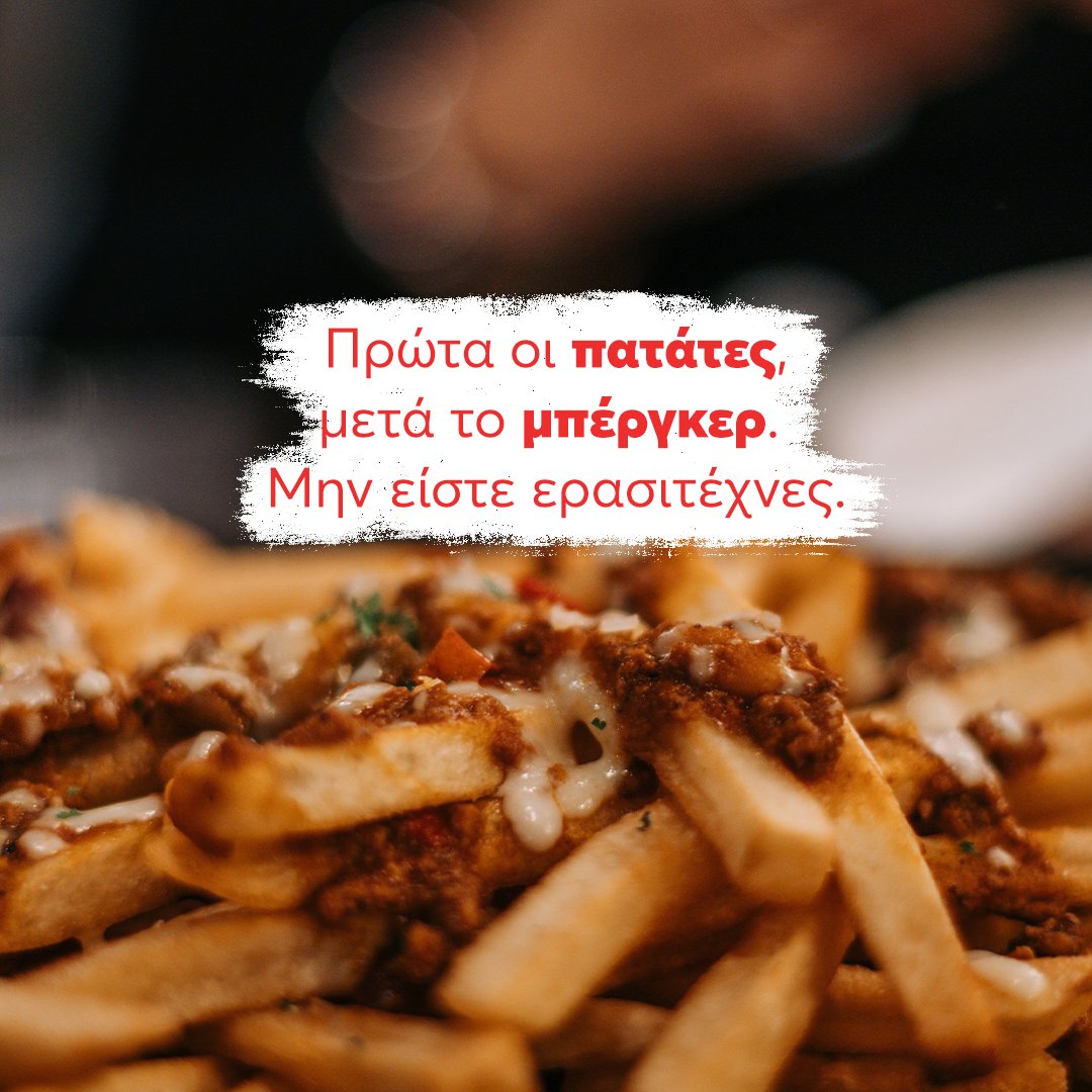 efoodgr's tweet photo. Σε λίγο θα τρώμε πρώτα τα ψωμάκια και μετά την pizza! 🍕
#efoodgr #efoodquote https://t.co/iV9Ulv9PJC