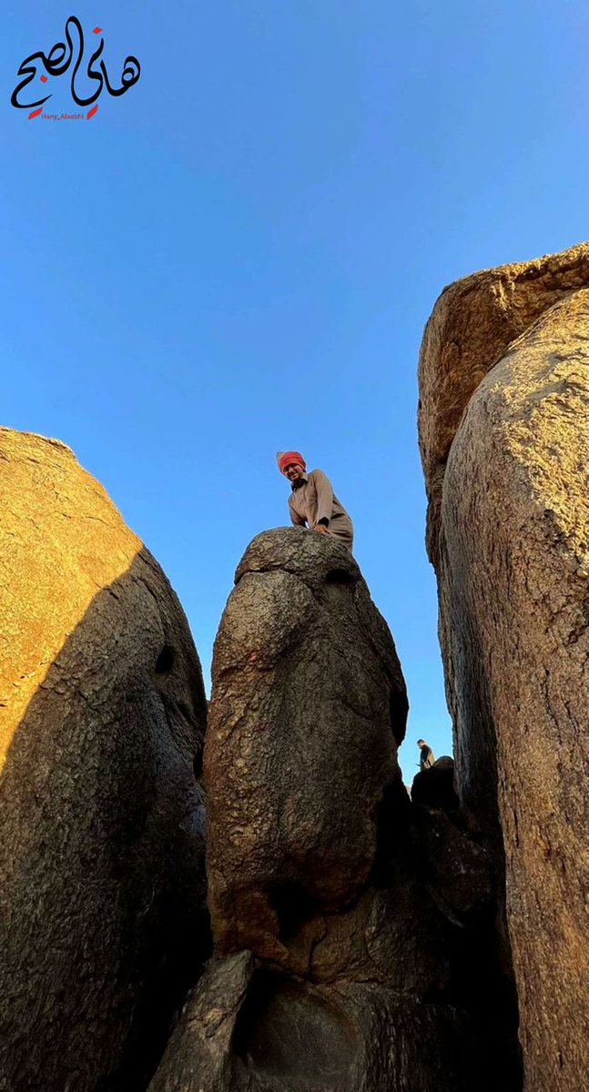 <a href="/Hany_Alsubhi/">هاني الصبحي 📸</a> <a href="/mekshat_madina/">مكشات المدينة</a> <a href="/aabboo1395/">عبدالرحيم السهلي</a> @SULTAN_7RB111 <a href="/mash10000/">محمد بن عبدالله الشاوي</a> <a href="/wh0o0hw/">أبو غانم الظاهري</a> <a href="/nazeeh_alhaizan/">نـزيـه الحـيـزان</a> <a href="/taqs_a/">#امطار ( غيم ومطر )</a> @fhooody1457 <a href="/thniaan/">ثنيان العتيبي</a> @bader_b2b266 صور إضافية لصخرة الخشعة
شرق الرايس 
جنوب شرق محافظة بدر
جنوب غرب المدينة

#بعدستي 📸
#هاني_الصبحي
<a href="/Hany_Alsubhi/">هاني الصبحي 📸</a> 

.