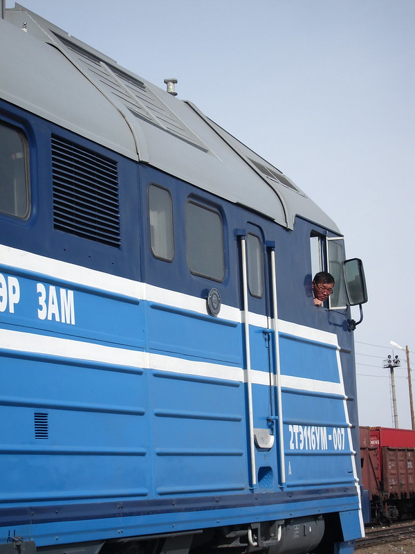 waiting for the bus, Mongolian countryside
