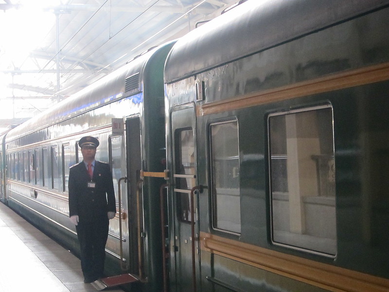 Beijing - Ulaanbaatar