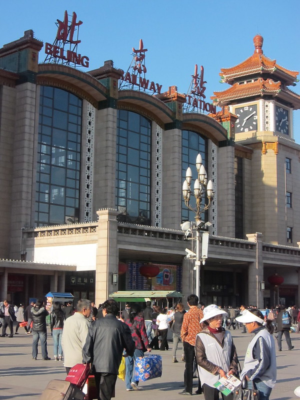 Beijing - Ulaanbaatar