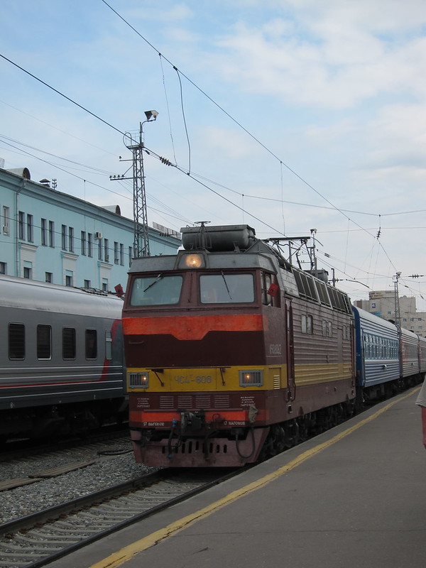 waiting for the bus, Mongolian countryside