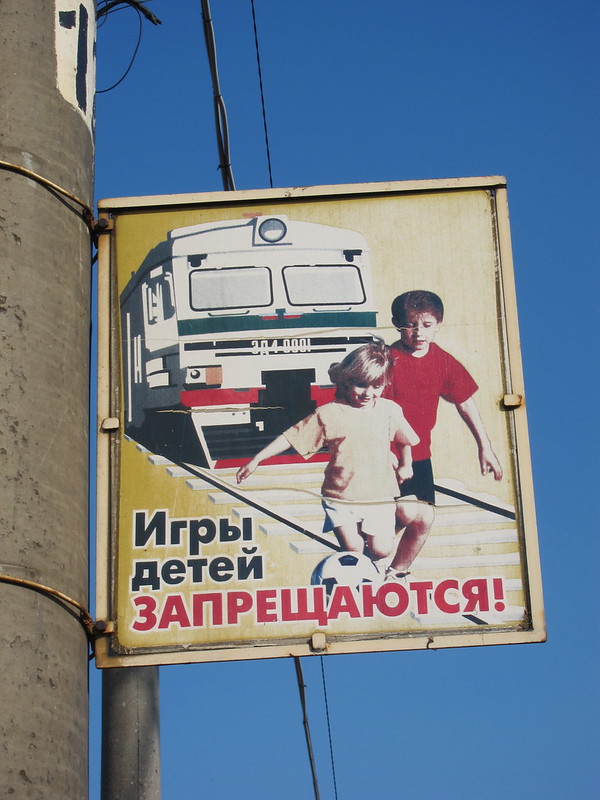 Taxi driver Andrei and his Lada, Listvyanka