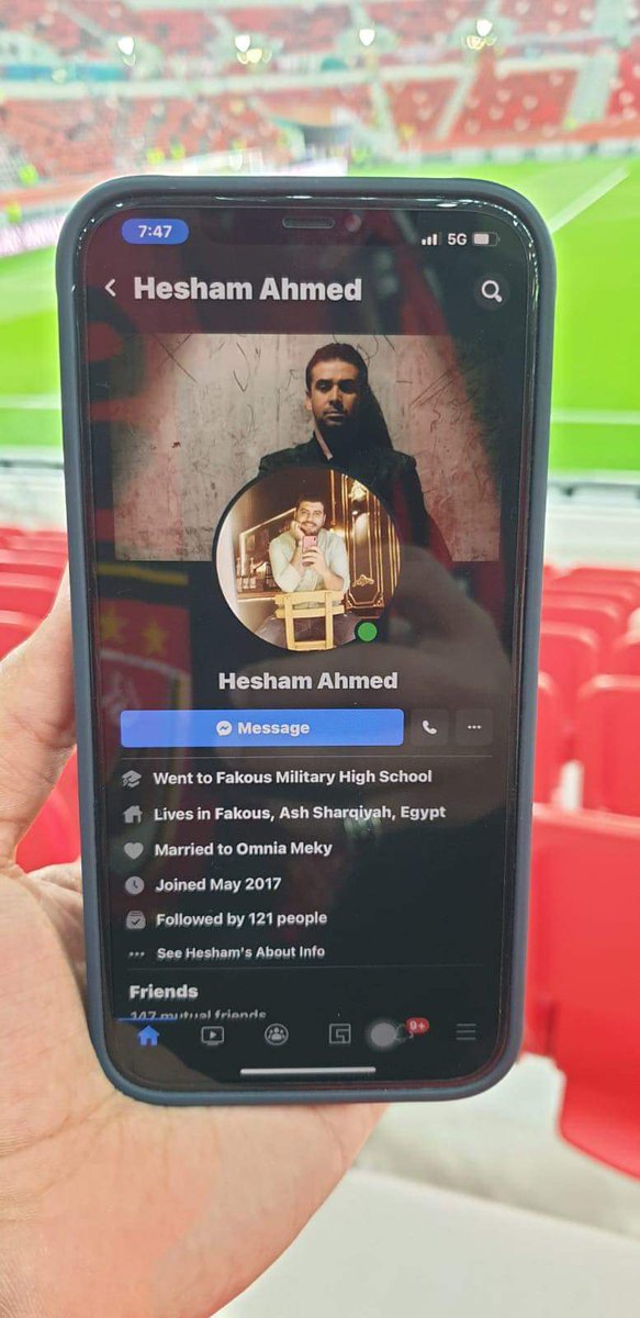 من قلب الحدث احيكم

انصرنا يارب
🙏🙏🙏🙏