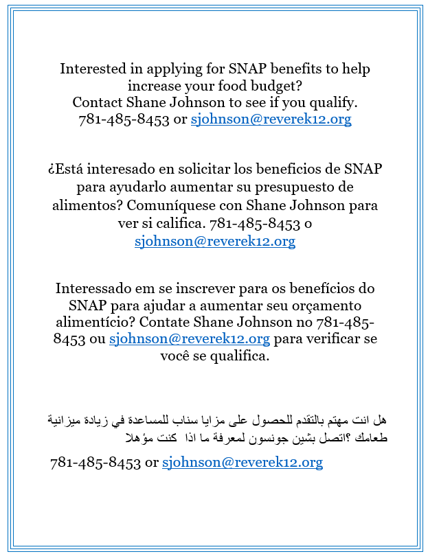 RPSDining's tweet image. 