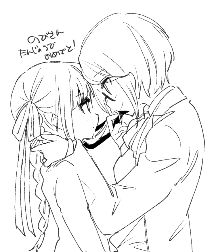 @nobi209 