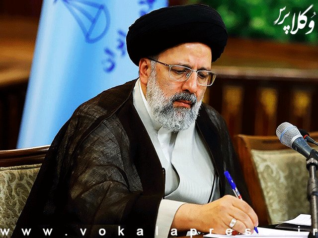 DrHoOuse's tweet photo. جناب آقای رئیسی از شما به عنوان قاضی القضات تقاضا داریم که به دیوان عدالت اداری عدم مماشات با متخلف را گوشزد کنید
الحمدلله دستگاه قضا امیدمان در مقابل زورگویان است 
#عدالت_دیوان_ناجی_پزشکان https://t.co/leTMSQ6ypS