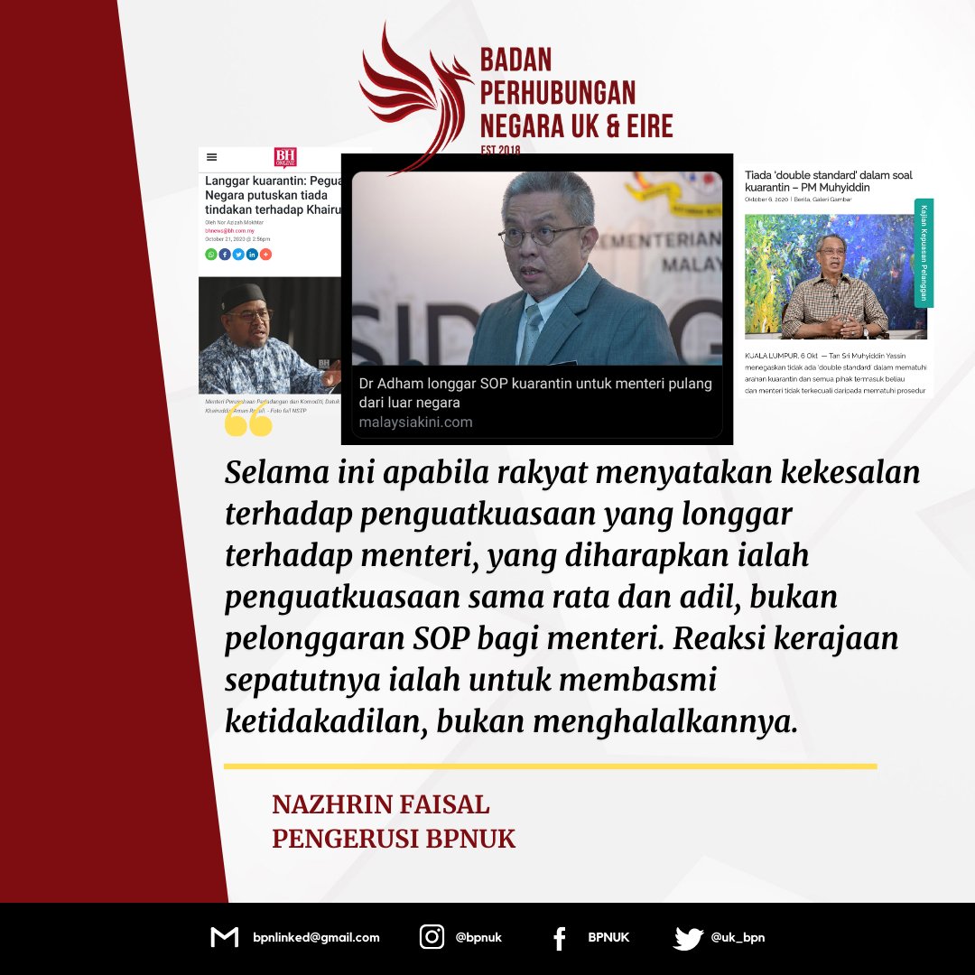 uk_bpn's tweet image. [KENYATAAN RASMI BPNUK: PELONGGARAN SOP KUARANTIN BAGI MENTERI]