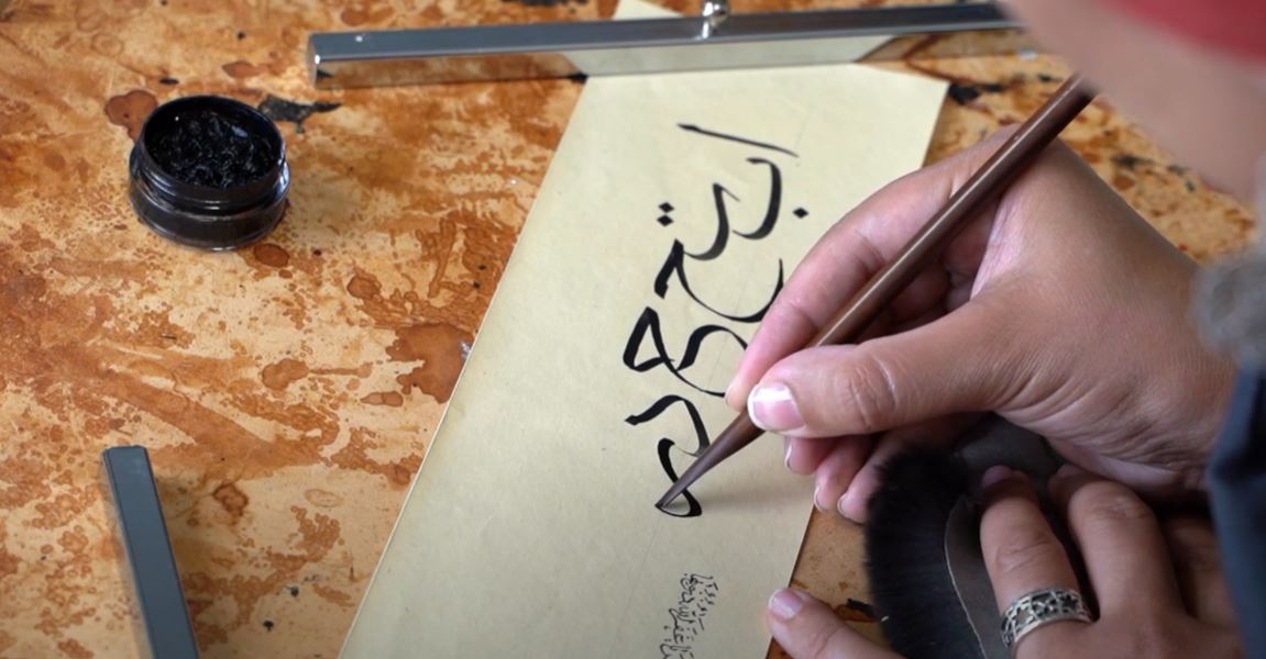 IslamSSN's tweet photo. New videos! 👉https://t.co/67yYiJ0f9S The Islamic Art SSN is thrilled to announce two new videos created with the support of the ACE and produced with calligrapher Soraya Syed, where she plunges the audience into the dynamic yet disciplined work of a 'Hattat.' https://t.co/vHllRsaU6r