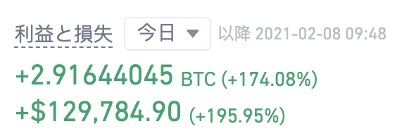 SteakSoy's tweet photo. https://t.co/SduqZzZnoj