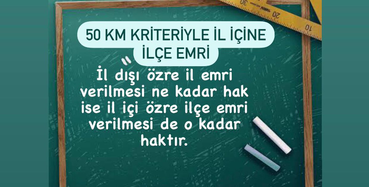 MaviYesil_Dunya's tweet photo. @TalipGeylan06 @RTErdogan İliçiÖzrüGörün ZiyaHocam

İL İÇİ ÖZÜR grubu Öğrt.
🔹ADALET İstiyor
🔹İLİÇİ ÖZÜR grubuna İLÇE EMRİ istiyor
🔹ÇÖZÜM istiyor
🔹HASTASINA bakmak istiyor
🔹ÖZÜR İLÇELERİNDE çalışmak istiyor 
@tcmeb @ziyaselcuk @omerinan06 @safran1958 @demiiryakup @TalipGeylan06 @mysdgn @fuatyigitt https://t.co/Qbooj8yUC1