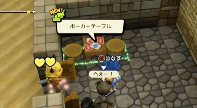 ট ইট র さよきち Poker ドラクエビルダーズ2またやってます 犬にはどうしてもボロンゴって 名付けてしまう自分がいます 私の生まれて初めてのポーカーは多分 ドラクエのオラクルベリーです ロイヤルストレートスライムって役が 1番強いって思って ট ইট র さよきち Poker ドラクエビルダーズ2またやってます 犬にはどうしてもボロンゴって 名付けてしまう自分がいます 私の生まれて初めてのポーカーは多分 ドラクエのオラクルベリーです ロイヤルストレートスライムって役が 1番強いって思って
