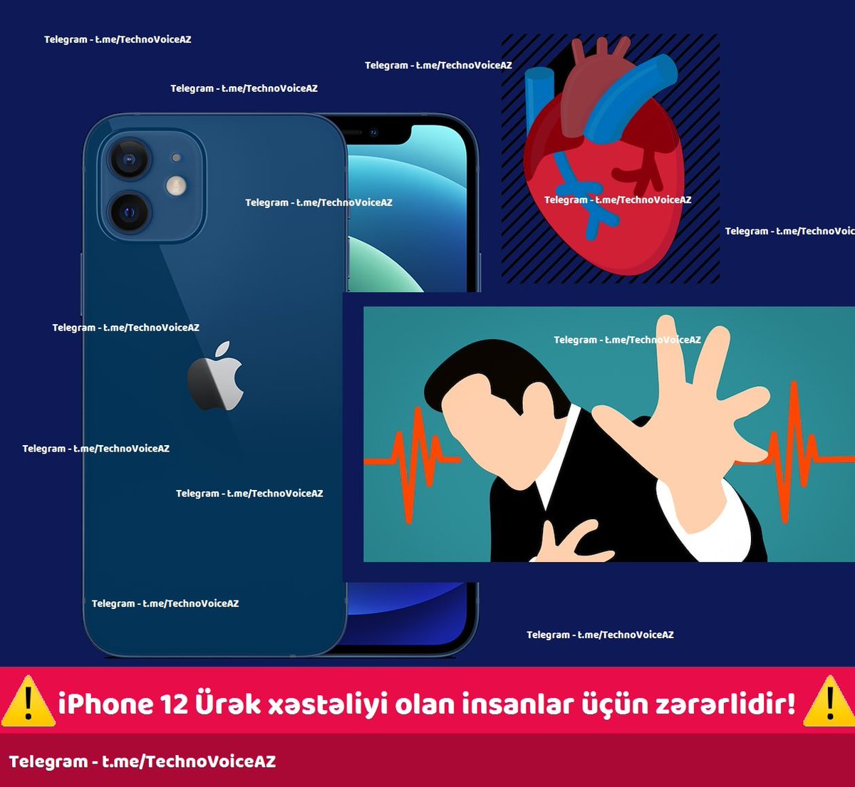 technovoiceaz's tweet photo. ⚠️📱Araşdırmalar zamanı məlum olub ki, iPhone 12 smartfonları bədənində kardiostimulyator (ürək dəstək cihazı) olan insanların sağlamlığı üçün təhlükəli ola bilər.

🌎 Telegram - https://t.co/HLWScPxydJ https://t.co/Ks6nPYdk3k