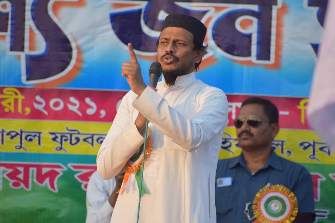 all_aima's tweet photo. Always Remember The Name Pirzada 
Syed Ruhul Amin Bhaijaan. ❤️🔥
USF এর প্রথম প্রকাশ্য জনসভা, (08/02/2021) Mahisadal. 
#UnitedSecularFront #SyedRuhulAmin 
#PurbaMedinipur #RasidAliPakhira. https://t.co/rAAH8NRw6J