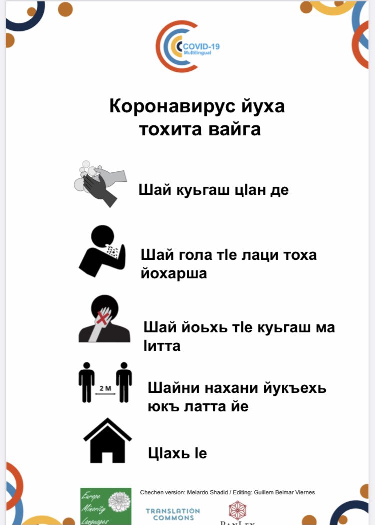 EuroMinorityLang tweet media